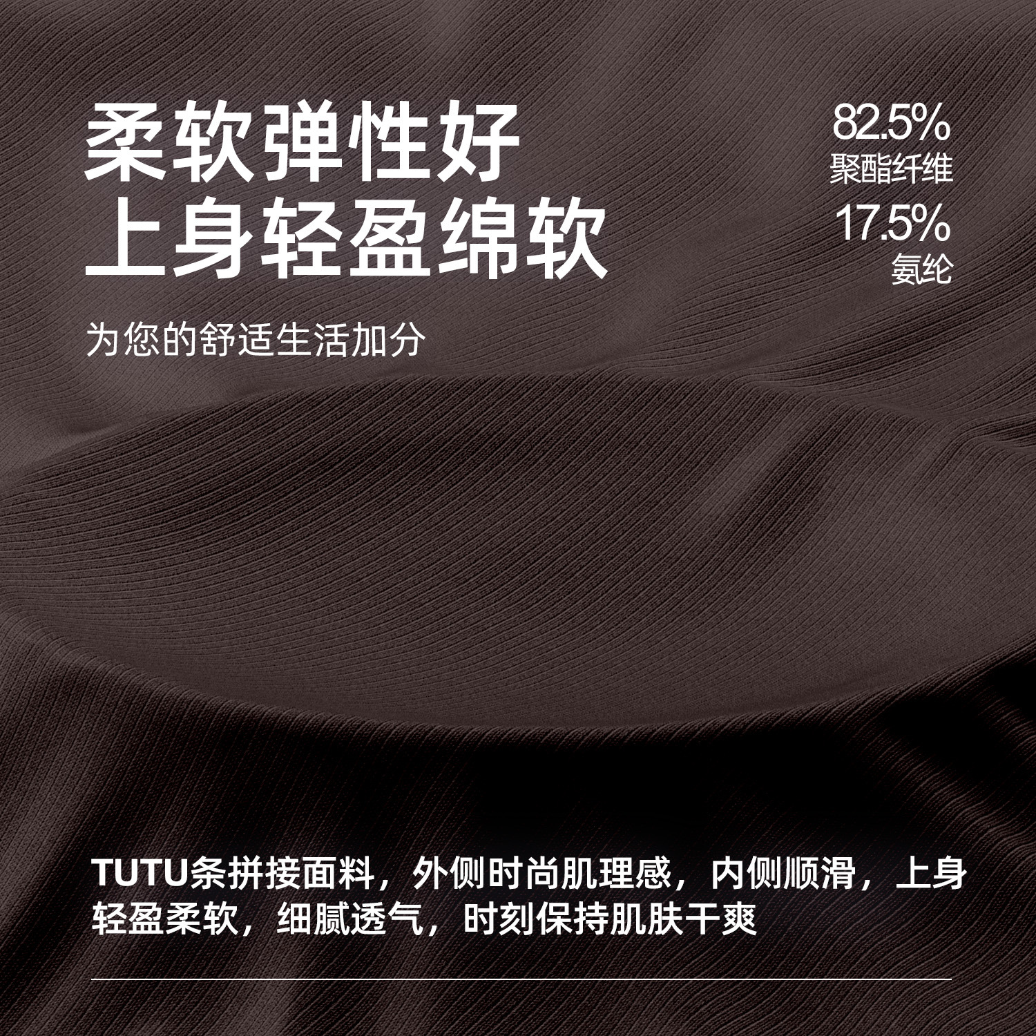 Juyitang nuevo sujetador deportivo estilo chaleco en forma de trabajo sin anillo de acero correa fija yoga fitness ropa interior deportiva