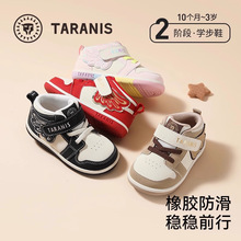 泰兰尼斯秋冬新款童鞋学步鞋男宝宝休闲鞋婴幼儿机能鞋女童运动鞋
