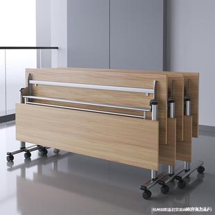 Stackable Conference Table, Removable Movable Splicing Long Table, Double Office Desk, Foldable Training Table and Chair Combination