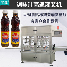 �����~¶�{ζ֭�Ԅӹ��b���a������֭����ƿ���b�C�u�ʹ׹��b�O��