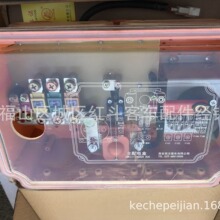 �������ֿ�܇����늺� ���� ��̖XWK371100004 A00����·�D늚�