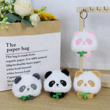 ������؈ë�q���В��耳׿�ë�q��С��؈�^���նY��Ů���������