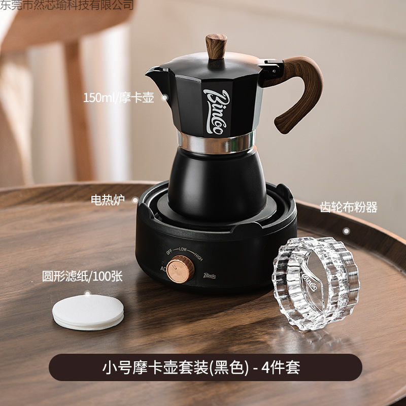 Coffee coffee pot, set, concentrated extract, coffee machine