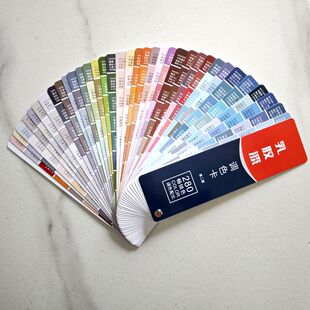 ���z���{ɫ��280ɫ�䷽�������⠝��ˮ�ԉT������{�ϴ���ɫֵ