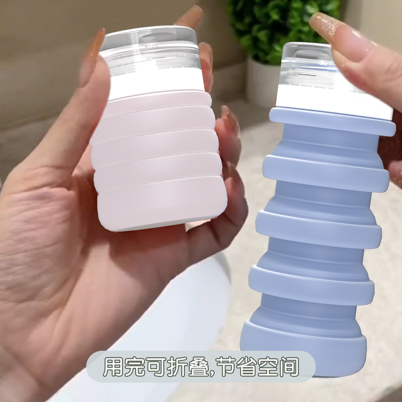 硅胶旅行分装瓶90ml洗发水沐浴露出差便携防漏护肤品身体乳收纳瓶|undefined