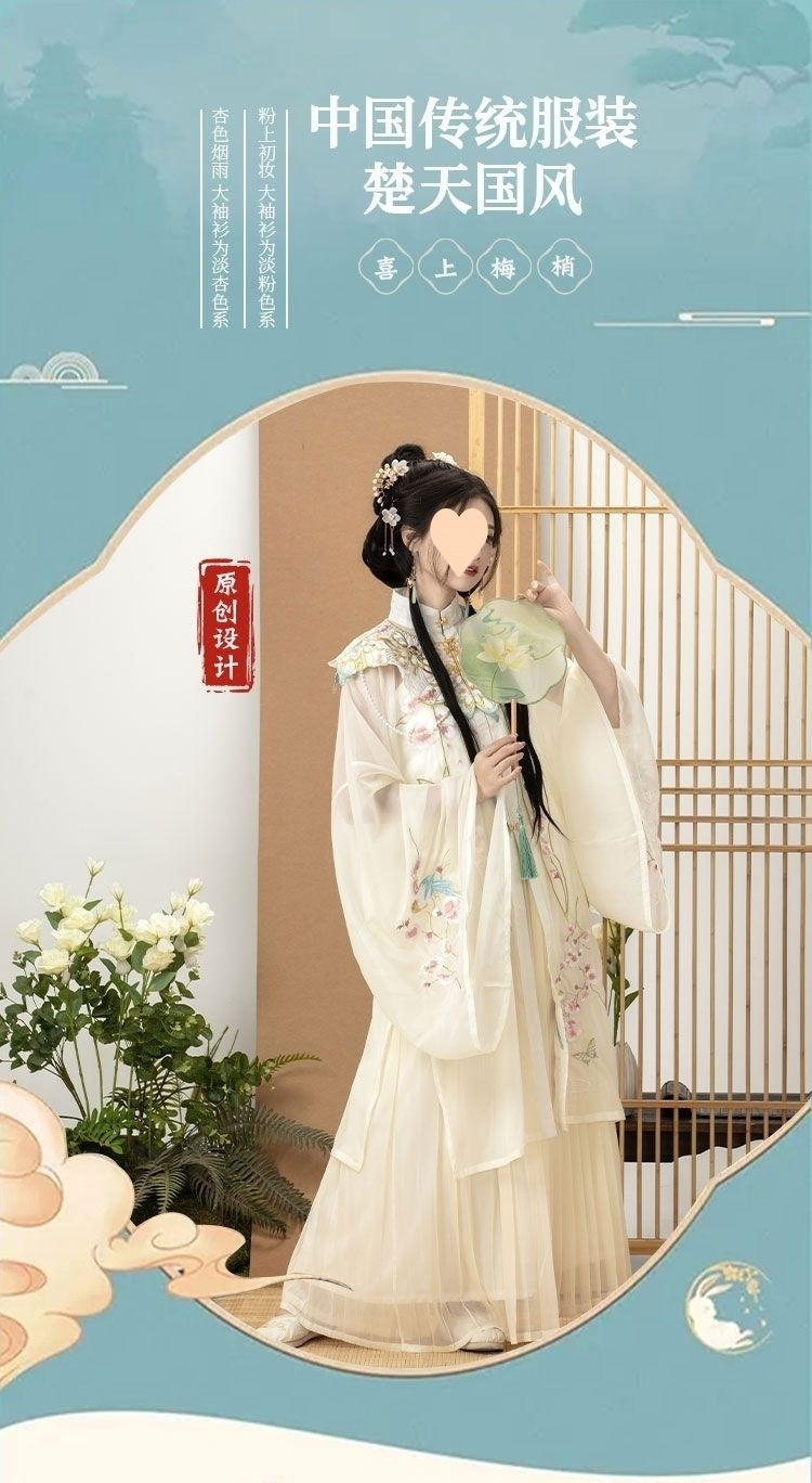 b421fe2d-5ba2-4985-939f-d4e28f6f5296.jpe