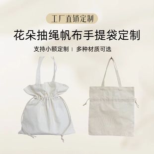 ��ɫ��������������ڳ��K������Ů�W����ϵins�h������ȾƯ���