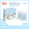 Meng Kagaia Kai Kai Kai Kai Kai Kai Kai Kai Kai Kai Kai's third bomb 2 yuan bag, one box, 30 packs 90 photos