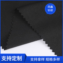 �¿����Ь�ľW������ 142cm��]�����W�۲��o�����沼�S�����l