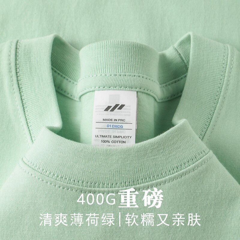 Summer Mint Mambo Style! Breeze Green 400g Heavy Combed Cotton Round Neck T-Shirt Matcha Green Loose Short-Sleeved Top Summer Mint Mambo Style! Breeze Green 400g Heavy Combed Cotton Round Neck T-Shirt Matcha Green Loose Short-Sleeved Top