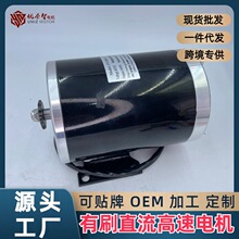 �羳���Q�S�����l24V500W����늙CT8F�݆����܇늄�܇���b���