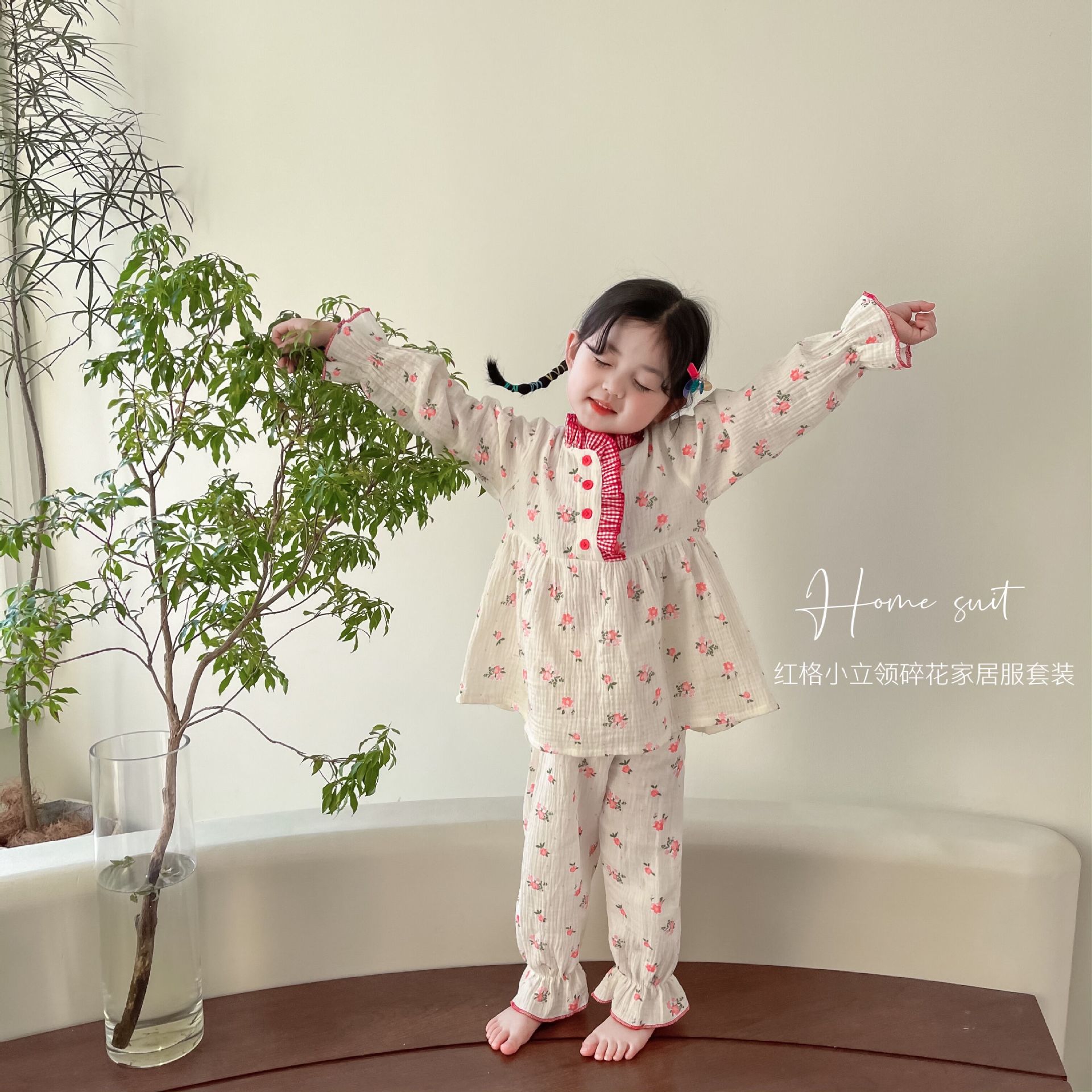wang Red Wind ~ Korean girls Red grid small collar floral cotton long sleeve pants pajamas home clothing set