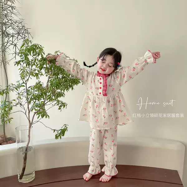 wang Red Wind ~ Korean girls Red grid small collar floral cotton long sleeve pants pajamas home clothing set