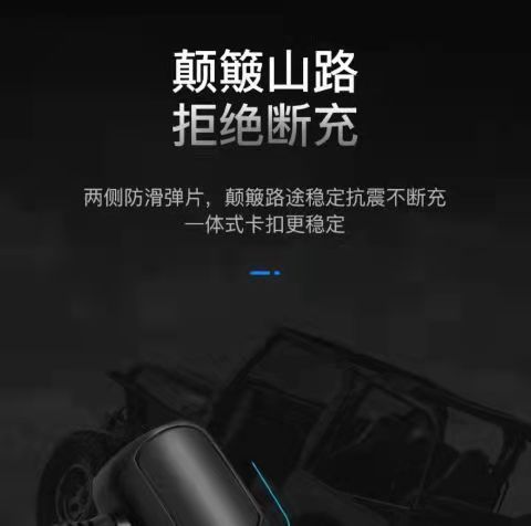 Dashcam power cable 3.0A car streaming media data connection accessory cigarette lighter plug charging cable