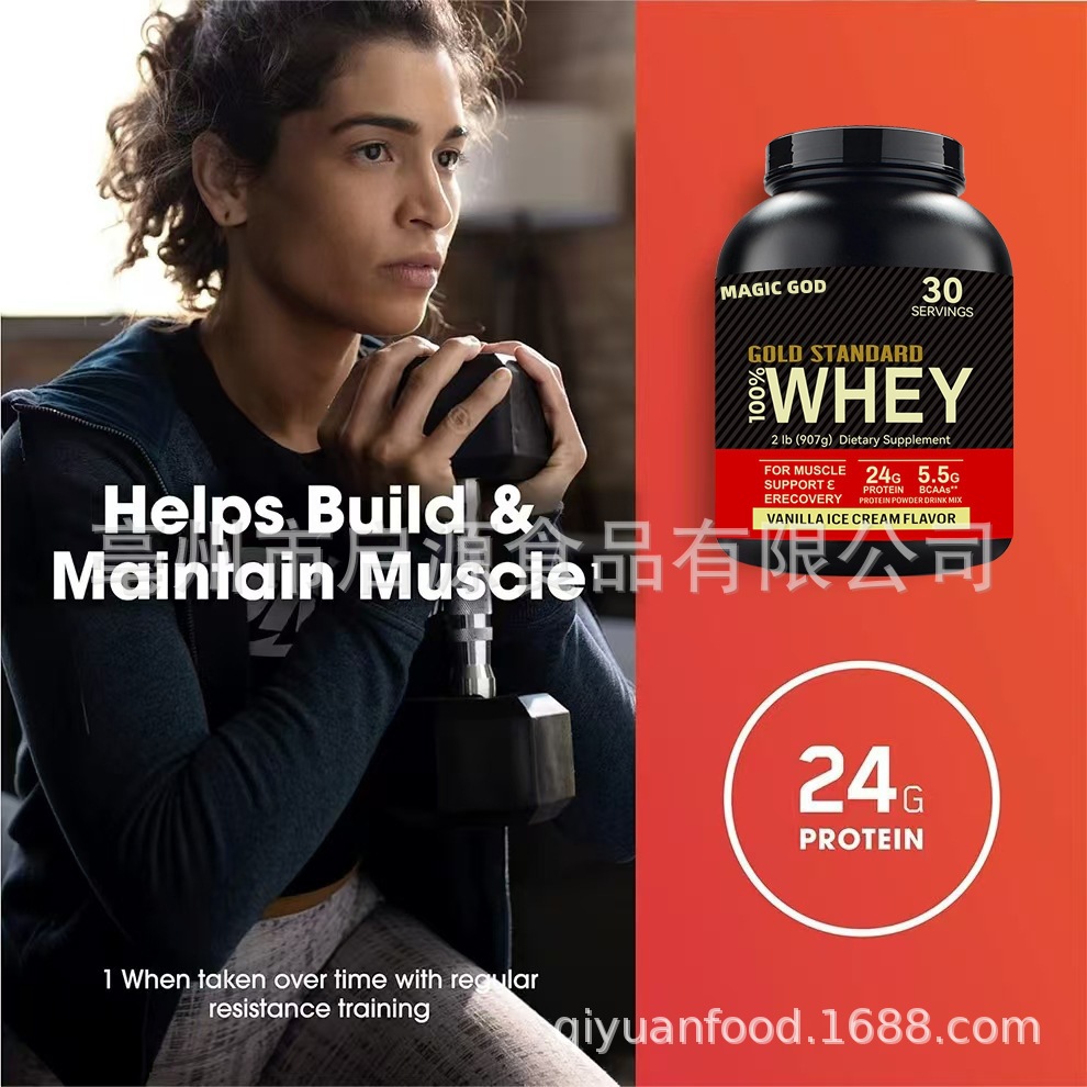 Whey Soy Protein Powder Blend 450g Unflavored Fitness Supplement for Men and Women key features