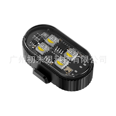 Other lights: Motorcycles, Wireless Remote Control Warning Lights