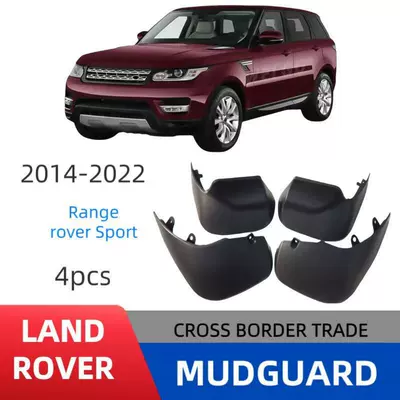 Suitable for Land Mudguard