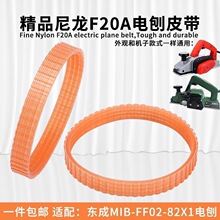 �������Ƥ����Ш��F20ľ�������Ӷ���MIB-FF02-82X1��ľ��������
