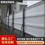 装配式隔离定制施工围挡