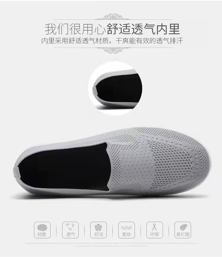 微信图片_2022022110195929