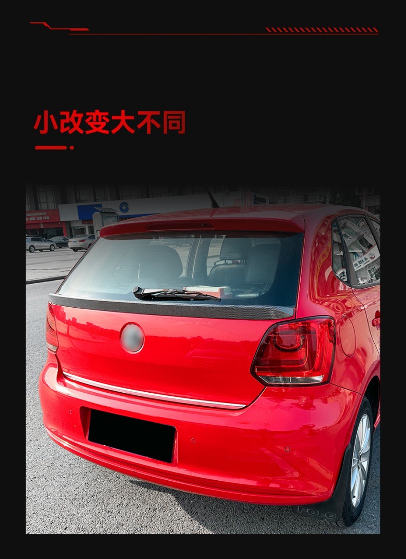 Applicable to 2009-2017 Volkswagen Polo Polo 6R 6C mid-wing tail wing top wing fixed wing cross-border modification accessories