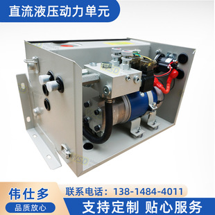 ֱ��Һ��������Ԫ ��܇β��Һ��ϵ�yҺ������ϵ�y����ƽ̨