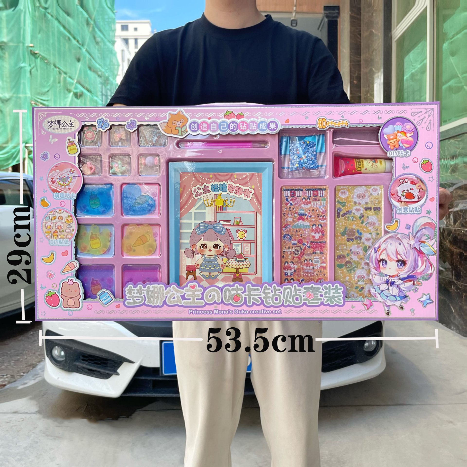 52a8c2a33dd86422e27fb0e0f01a39