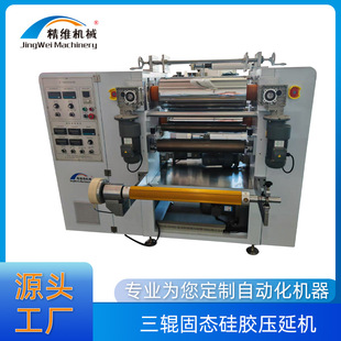 �S����݁�̑B���z���әC���ܺ��β�����춹��z��ƥ�̑B���z����