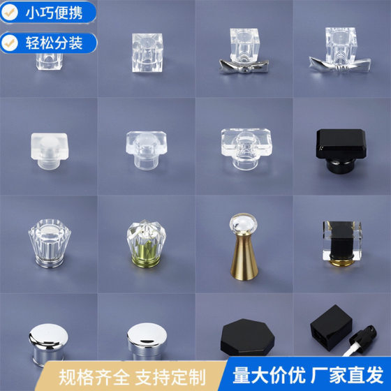 In stock wholesale perfume glass bottle matching lid nozzle 13 mouth 15 mouth 18 mouth screw mouth bayonet bottle use