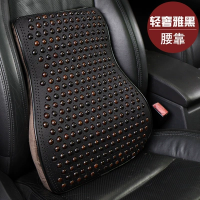Car Seat Cushion, Natural Bodhi Beads, Cool pad - jl-2026-cyan-elegant-black-1-waist-support-general