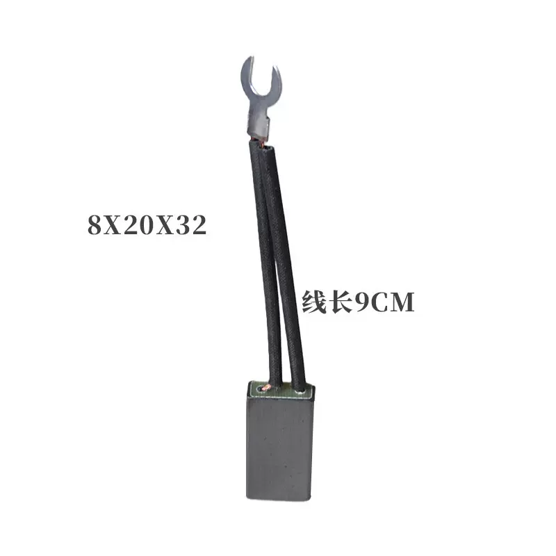电机碳刷8×20×32柴油发电机配件12×32×50铜高碳碳刷供应批发