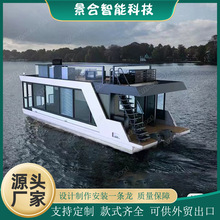 ����ˮ���Θ��ȼ�ľ�݄e������һ�d ��߅���޽M���ݿ��Ƅ�Ư����