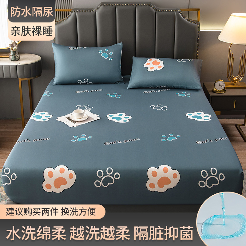 Colcha de cama de algodón impermeable a prueba de orina, cubierta de cama de una pieza, cubierta antipolvo, cubierta de cama, cubierta protectora de colchón, cubierta de cama de verano, juego único, antideslizante