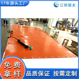 电热板;电热带;电热片