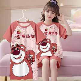 中大童外穿家居服宽松套装儿童睡衣2026新款夏季三件套裙短袖女童