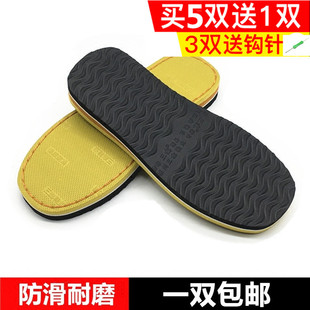 ���η�����ĥ���z��ĭ�ֹ�����������Ь�¸�ë��Ь�װ��]