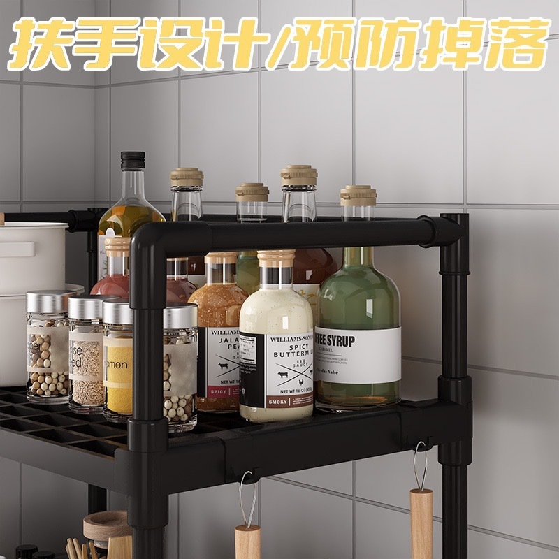 多層電子レンジ収納ラック家庭用キッチン多層オーブンラック床置き収納ラック卸売カウンタートップスパイス|undefined