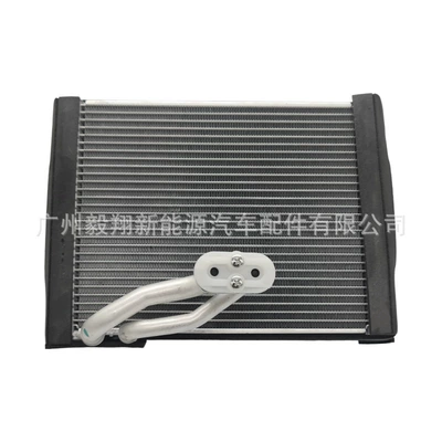 Car Air Conditioning Soyutma sisteminin digər hissələri