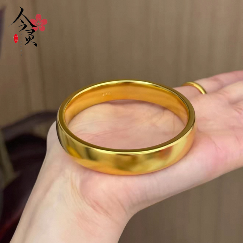 Gold-Plated Bracelet with a Tire-Style Plain Band, Matte Finish, Wide Surface, Same Style as Gold Stores, Traditional Design, Essential for Daily Wear and Commuting Gold-Plated Bracelet with a Tire-Style Plain Band, Matte Finish, Wide Surface, Same Style as Gold Stores, Traditional Design, Essential for Daily Wear and Commuting