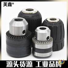 ?���荊A�^1/2�D�Q�^�B�ӗU�����Ŀ���N�_��荈A����צʽ���b