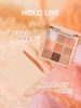 Hold Live red velvet honey eye shadow pearly matte nine -color waterproof long -lasting three -dimensional earth color HL366