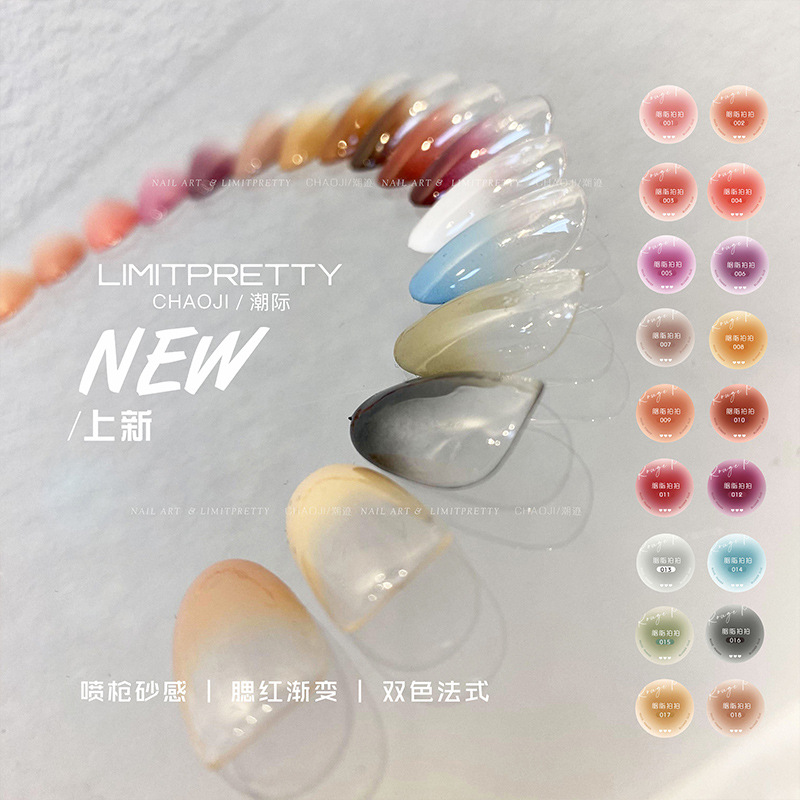 Pegamento pintado pat de estilo japonés de celebridades de Internet, pegamento para esmalte de uñas 2025, pegamento difentado sin lavado de larga duración para salones de uñas