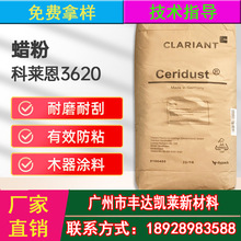΢��Ϟ���R��36209615A39109610FPE520Ϟ��Ʒ�N�Rȫ