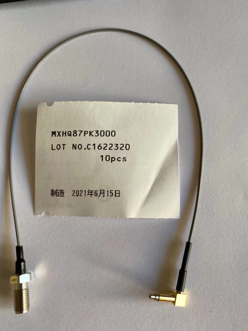 村田原装正品MXHQ87PK3000 5代射频线 手机测试线 RF射频线