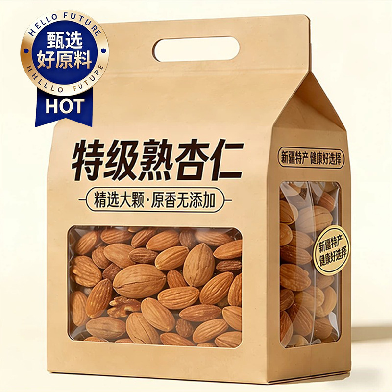 Original Flavor Almonds with No Additives, Xinjiang 2026 New Crop, Roasted Almonds, Southern Almonds, Snacks to Satisfy Cravings, Nuts Official Flagship Store Original Flavor Almonds with No Additives, Xinjiang 2026 New Crop, Roasted Almonds, Southern Almonds, Snacks to Satisfy Cravings, Nuts Official Flagship Store
