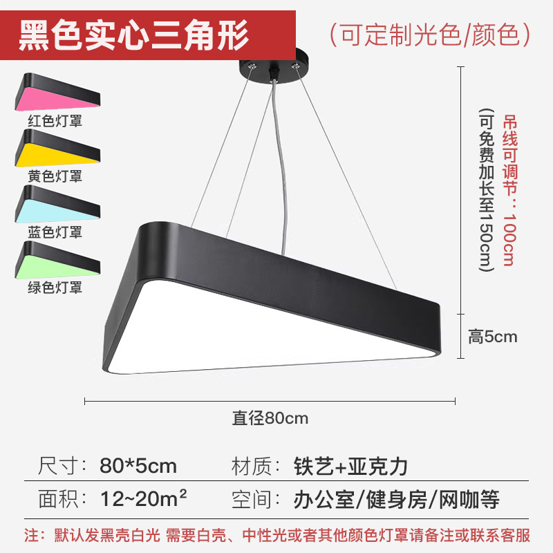 lámpara hexagonal LED lámpara de oficina de forma creativa lámpara de gimnasio lámpara de baile lámpara de modelado lámpara de herramienta de diamante lámpara image 45