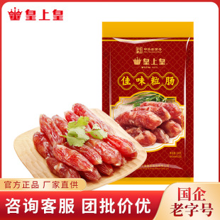 ���ϻʼ�ζ���c220g�Vʽ�D�c�V�|�خa�D���Dζ������ζ�i�����c