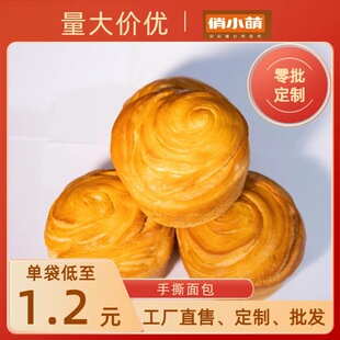 ��˺�����������;W�t��˾�W����ʳ�W�������cʳƷ����S�����l