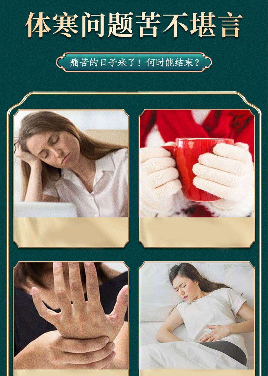 Mugwort Foot Soak Powder Ai Cao Foot Bath Sachets Herbal Foot Soak for Home Use 6g x 30 Packs quality and texture