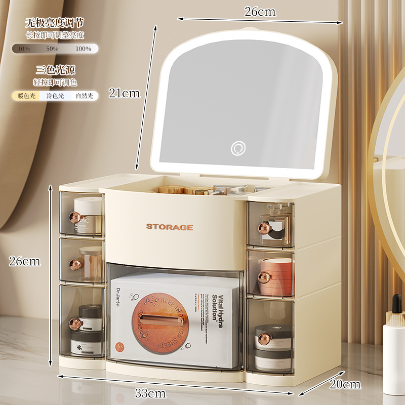 Caja de almacenamiento de cosméticos cajón multifuncional caja de almacenamiento de escritorio de gran capacidad con espejo estante de almacenamiento de alta calidad